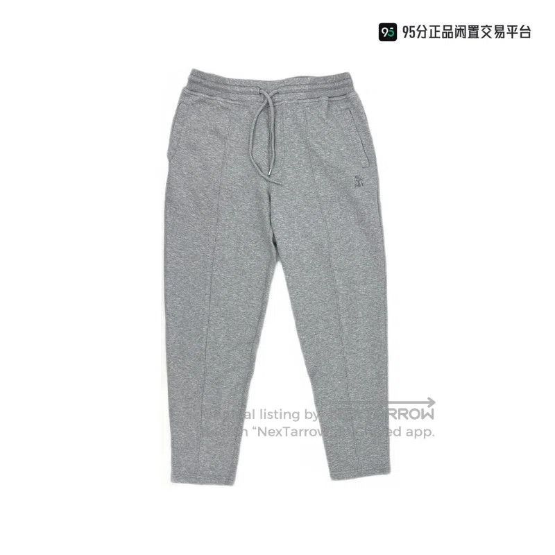 Brunello Cucinelli Brunello Cucinelli Men's Drawstring Loose Casual Pants. Size US 32 / EU 48 - 6 Thumbnail