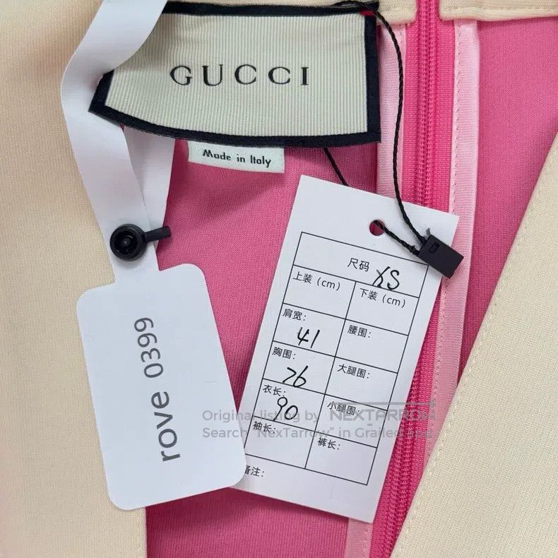 Gucci Gucci Pink belt double G dress Size XS / US 0-2 / IT 36-38 - 2 Thumbnail