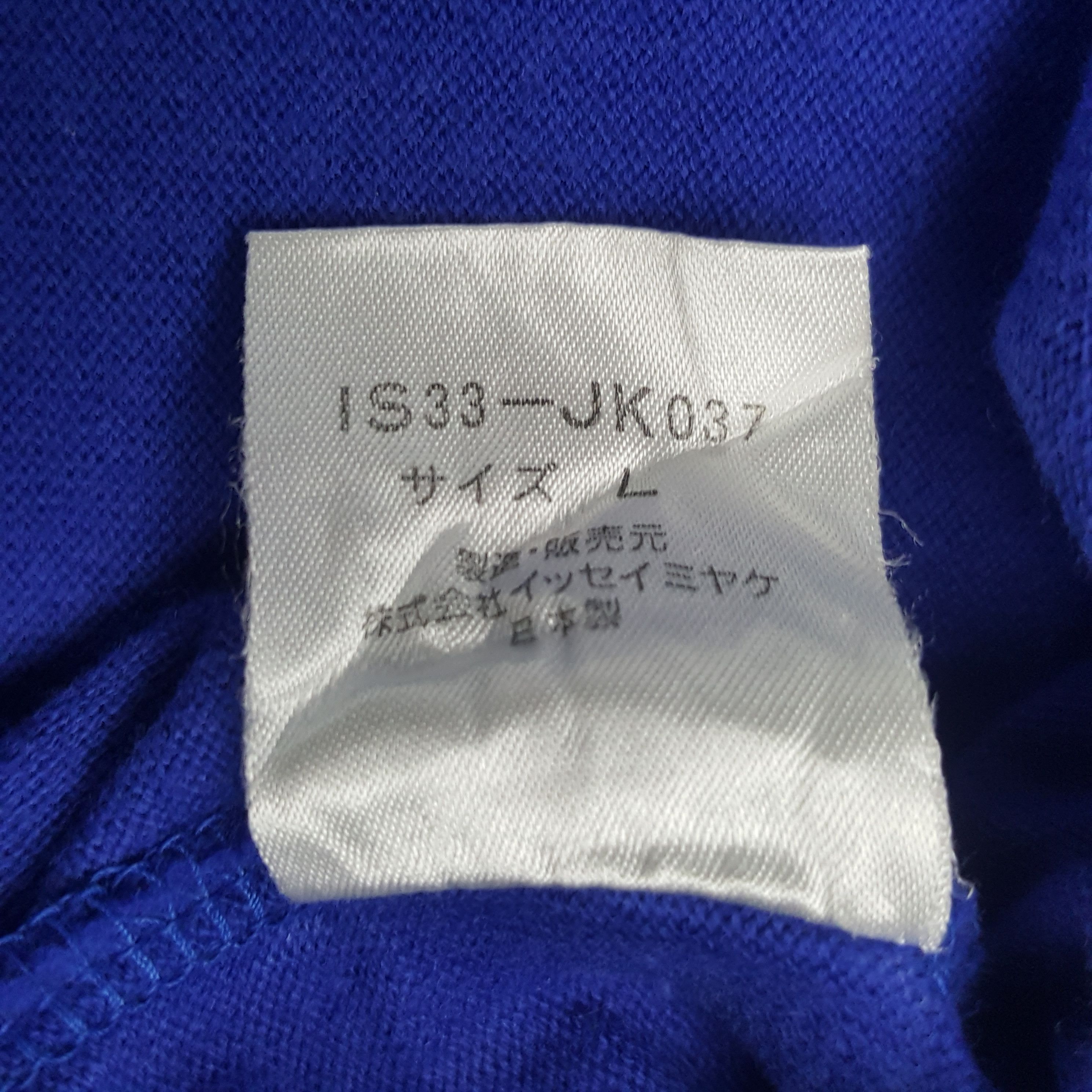 Issey Miyake × Vintage Vintage I.S. Issey Miyake X Mobil 1 Racing Designer Tshirt Size US L / EU 52-54 / 3 - 7 Thumbnail