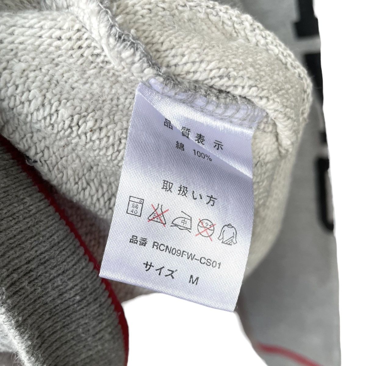 Recon Recon NYC 1998 Stash X Futura Logo Crewneck Sweatshirt Size US M / EU 48-50 / 2 - 10 Thumbnail
