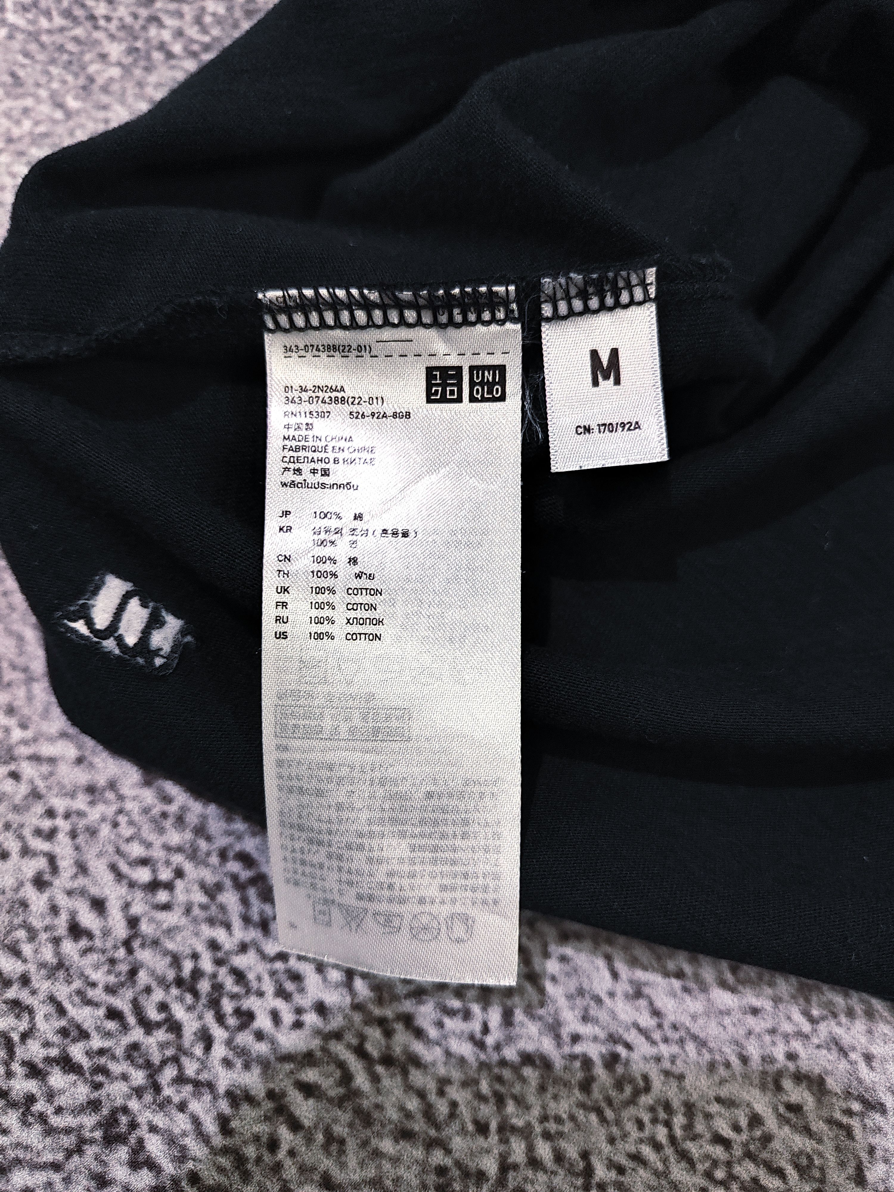 Undercover × Uniqlo Undercover Uniqlo Bones Size US M / EU 48-50 / 2 - 8 Thumbnail