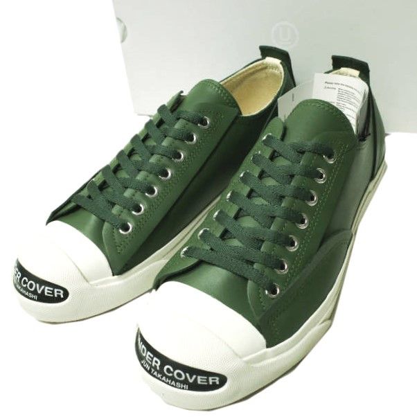 Other Undercover Toe Logo Leather Sneakers Leather Shoes Uc2D9F02 in Green, Men's