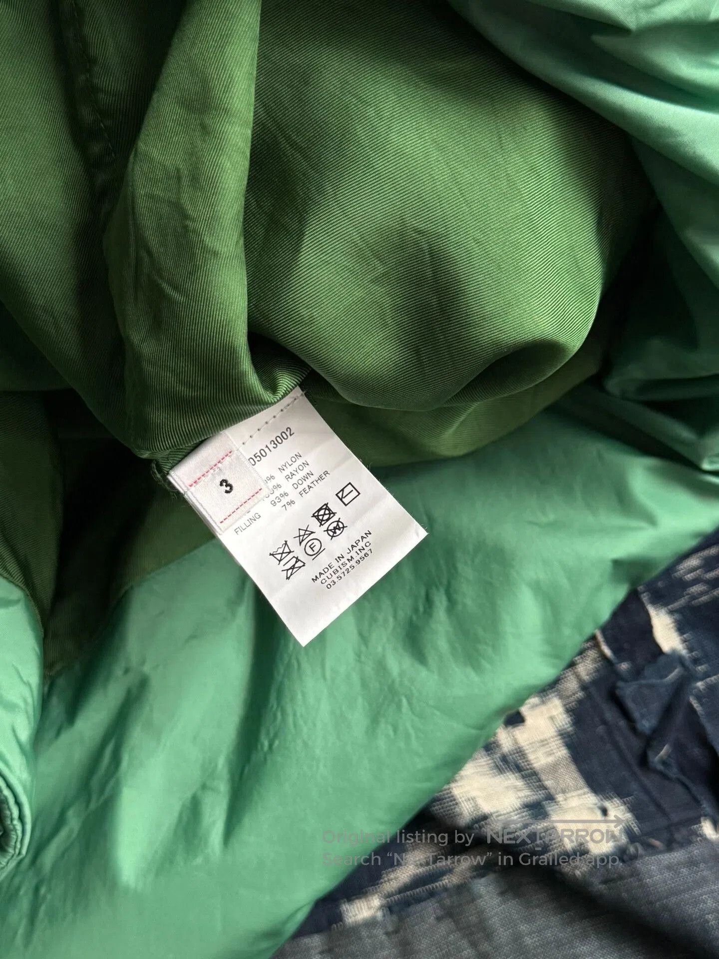 Visvim VISVIM 22AW Green Down Vest. Size US L / EU 52-54 / 3 - 9 Thumbnail