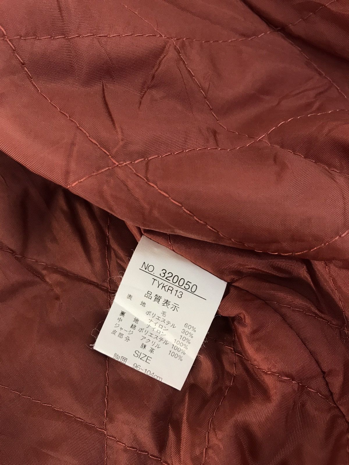 Vintage Dog House Simple Varsity Jacket Checked Leather Sleeve Size US L / EU 52-54 / 3 - 8 Thumbnail