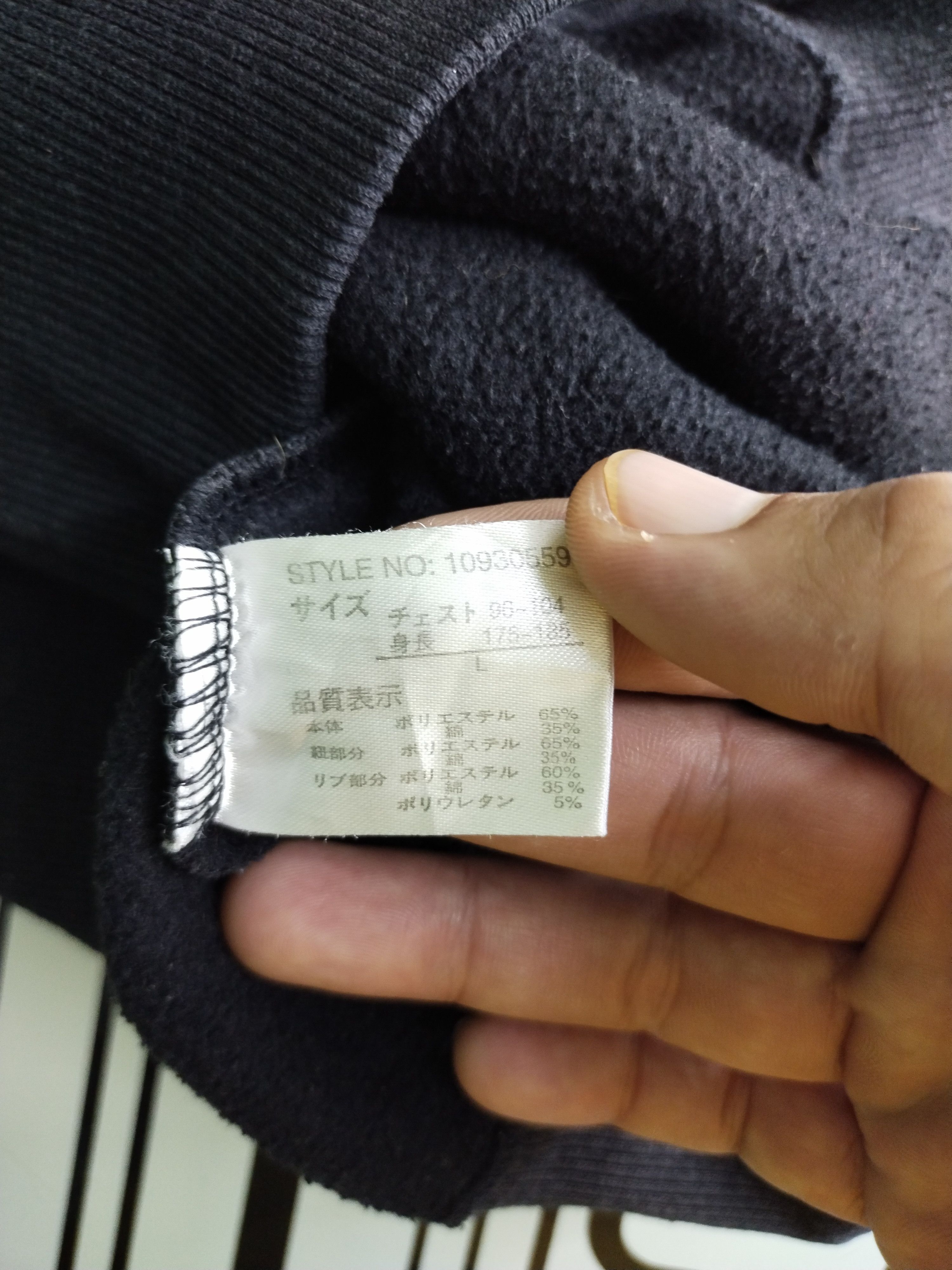 If Six Was Nine × Japanese Brand Vintage Japanese Dragon Design Zipper Hoodie Size US M / EU 48-50 / 2 - 8 Thumbnail