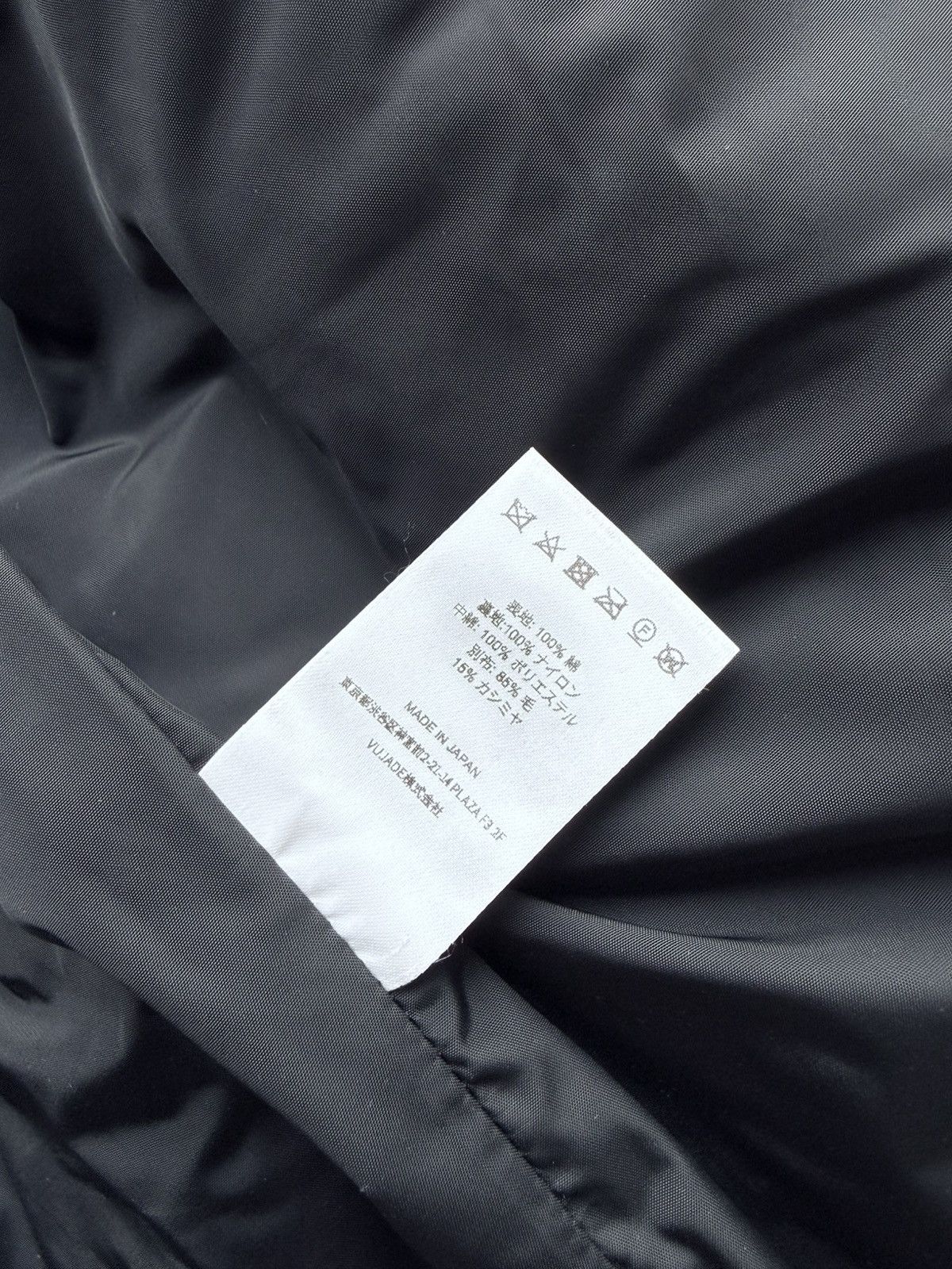 Vuja De VUJADE Quilted Corduroy Puffer in Cotton/Wool-Cashmere Size US M / EU 48-50 / 2 - 7 Thumbnail