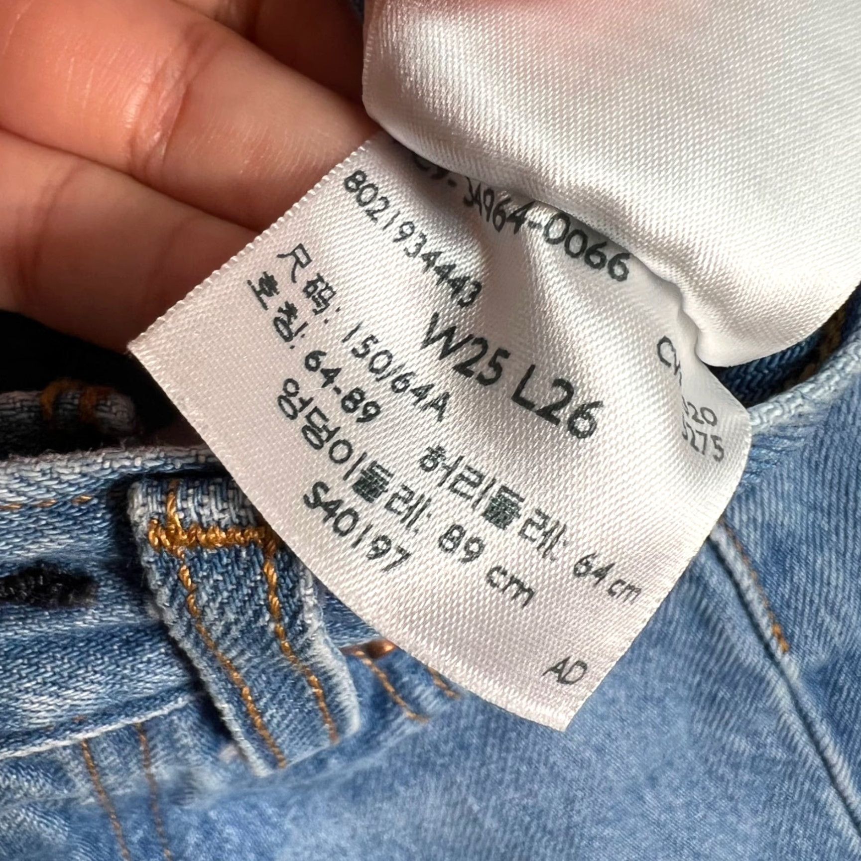 Levi's VINTAGE Levi's Jeans Adult Womens 25 Blue Distressed High-Rise Wedgie Straight Womens Size 42" / US 20 - 5 Thumbnail