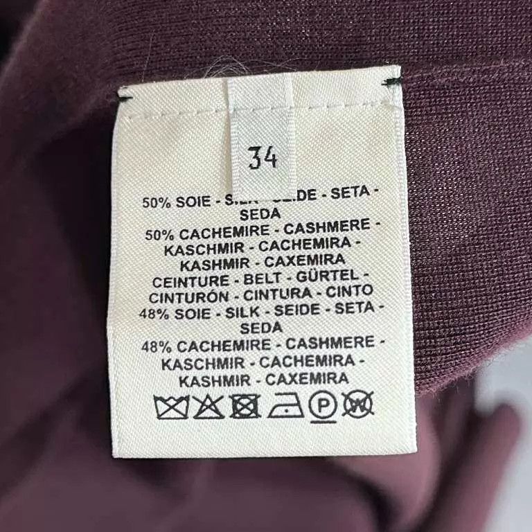 Hermes HERMES Wine Red Cashmere Sleeveless Cardigan Dress Size XS / US 0-2 / IT 36-38 - 6 Thumbnail