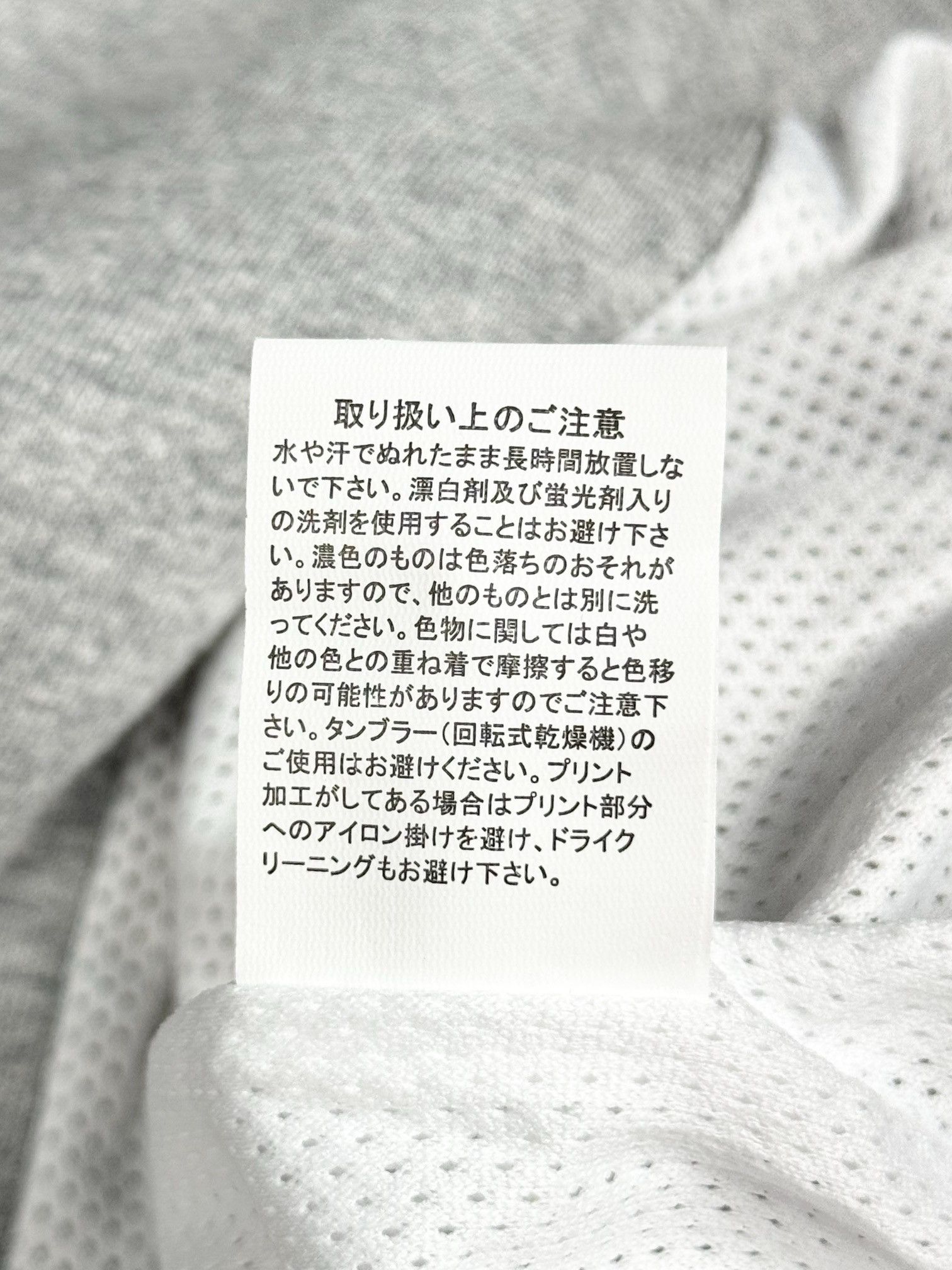 Japanese Brand Kaiko CLOUD PARKA "TOP GRAY" Size US M / EU 48-50 / 2 - 8 Thumbnail