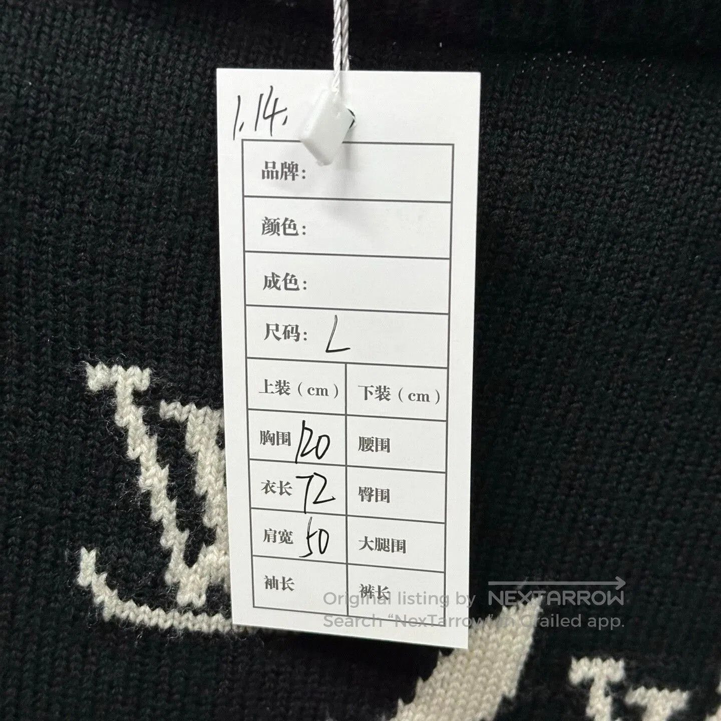 Louis Vuitton louis vuitton clock wool sweater size L. Size US L / EU 52-54 / 3 - 5 Thumbnail