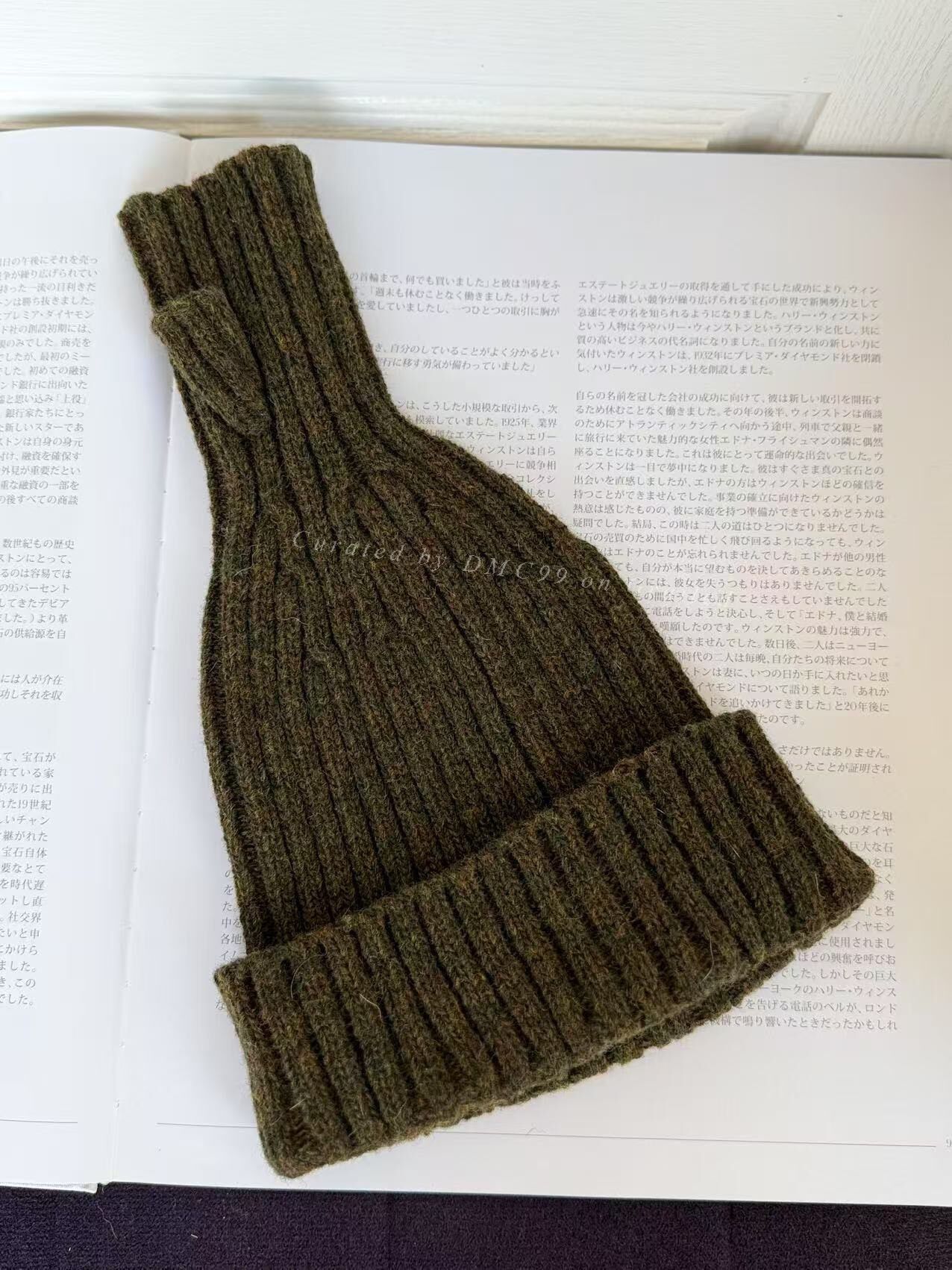 Kapital Kapital All Wool Black Beanie Size ONE SIZE - 1 Thumbnail