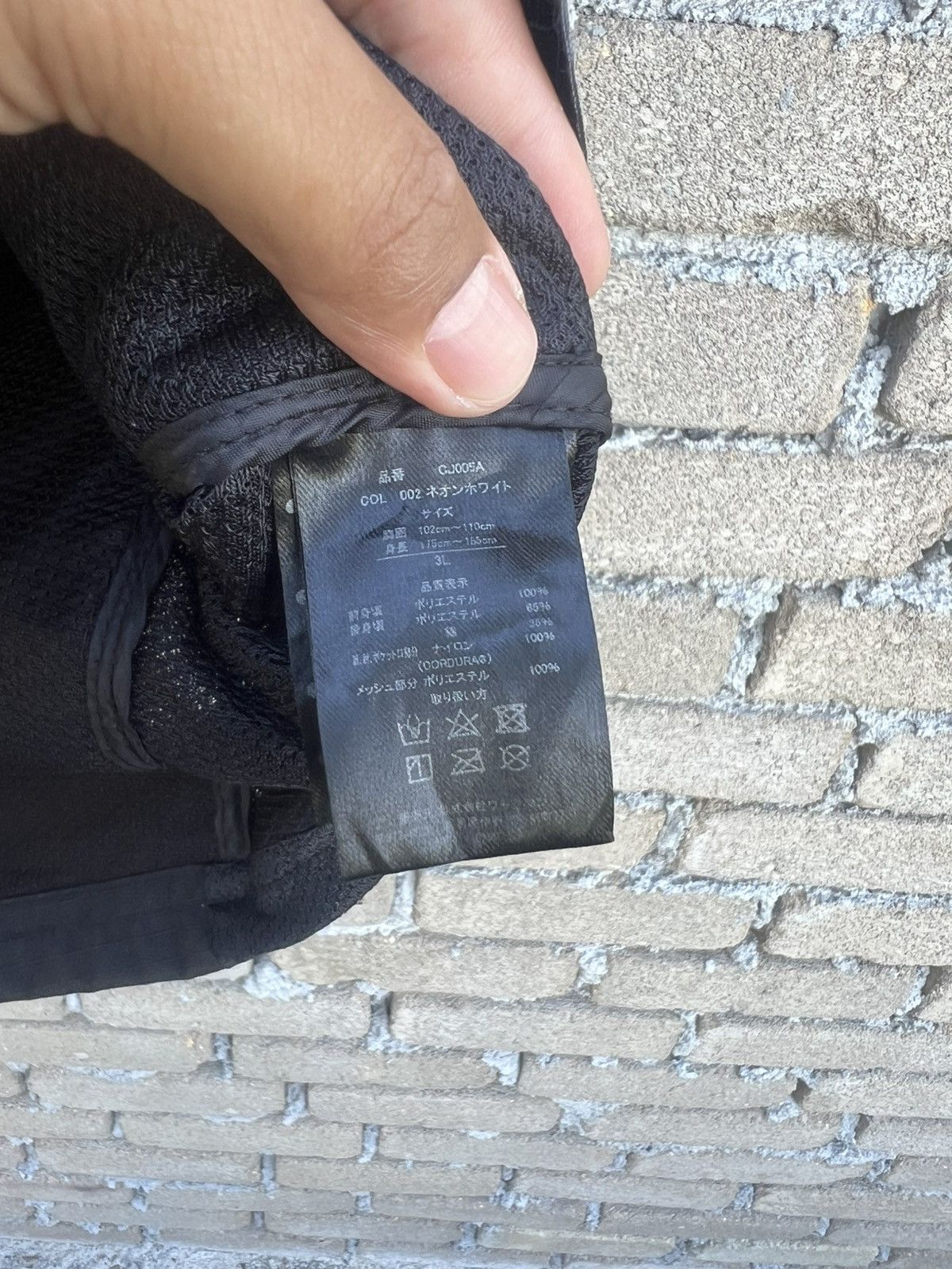 Japanese Brand Fieldcore Cordura Fabric Vest Nice Design Size US L / EU 52-54 / 3 - 8 Thumbnail