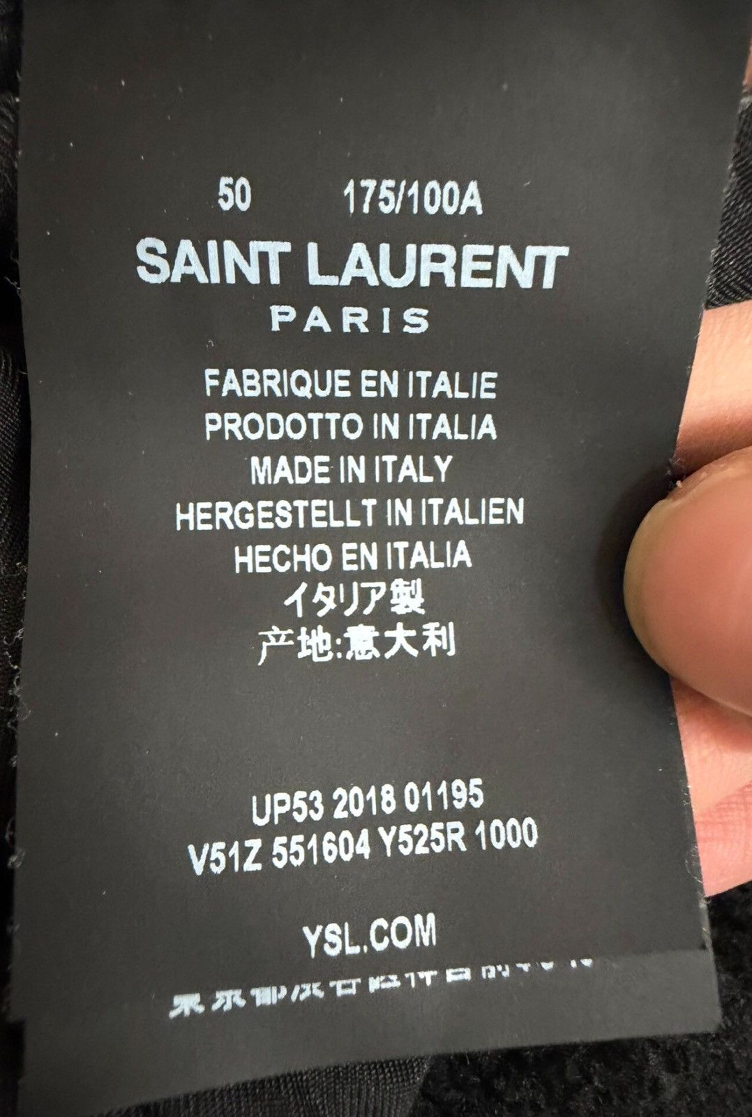 Saint Laurent Paris Saint Laurent Authentic 19SS Runway Marrakech Velvet Jacket Size US M / EU 48-50 / 2 - 4 Thumbnail