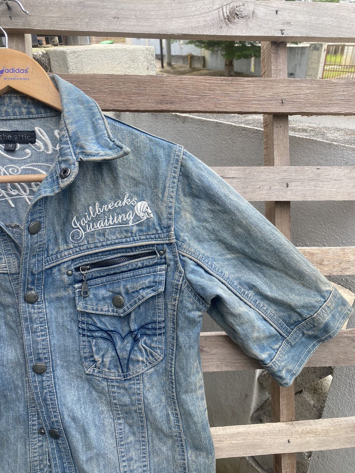 If Six Was Nine Vintage In The Attic Seditionaries Denim Shirt Size M / US 6-8 / IT 42-44 - 3 Thumbnail