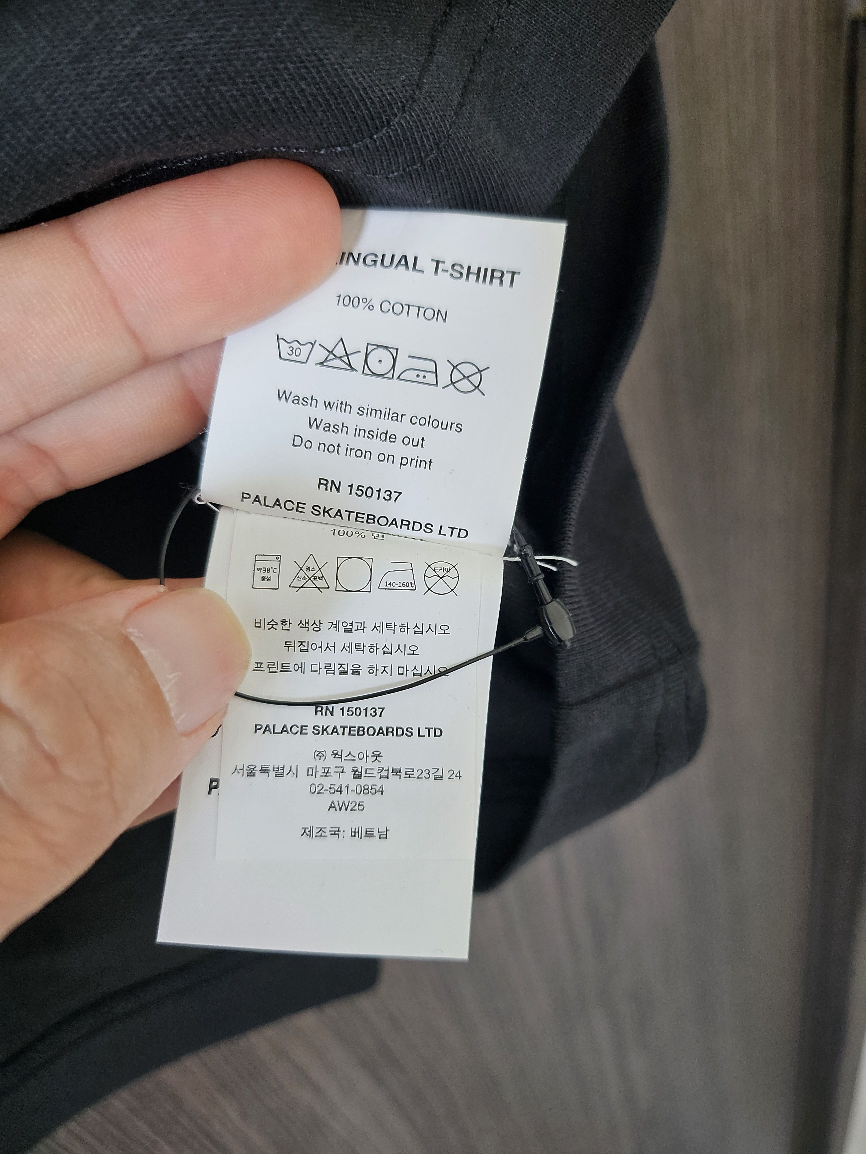 Palace Brand New Tshirt Palace Arabic Size US L / EU 52-54 / 3 - 5 Thumbnail