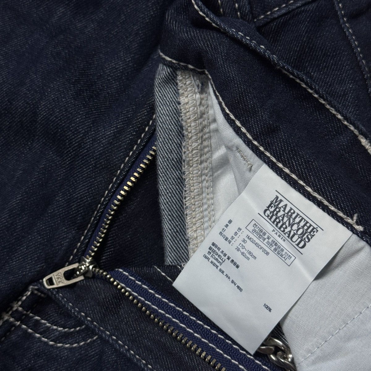 Marithe + Francois Girbaud MFG INDIGO RAW DENIM PANTS Size US 30 / EU 46 - 5 Thumbnail