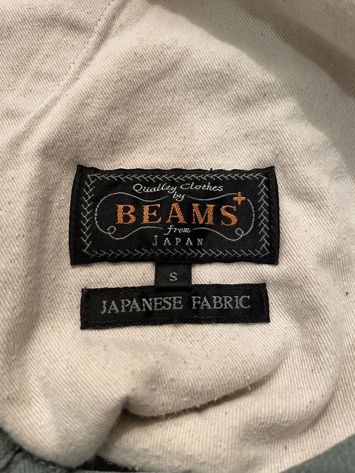 Beams Plus Beams Plus Japanese fabric pants Size US 30 / EU 46 - 7 Thumbnail