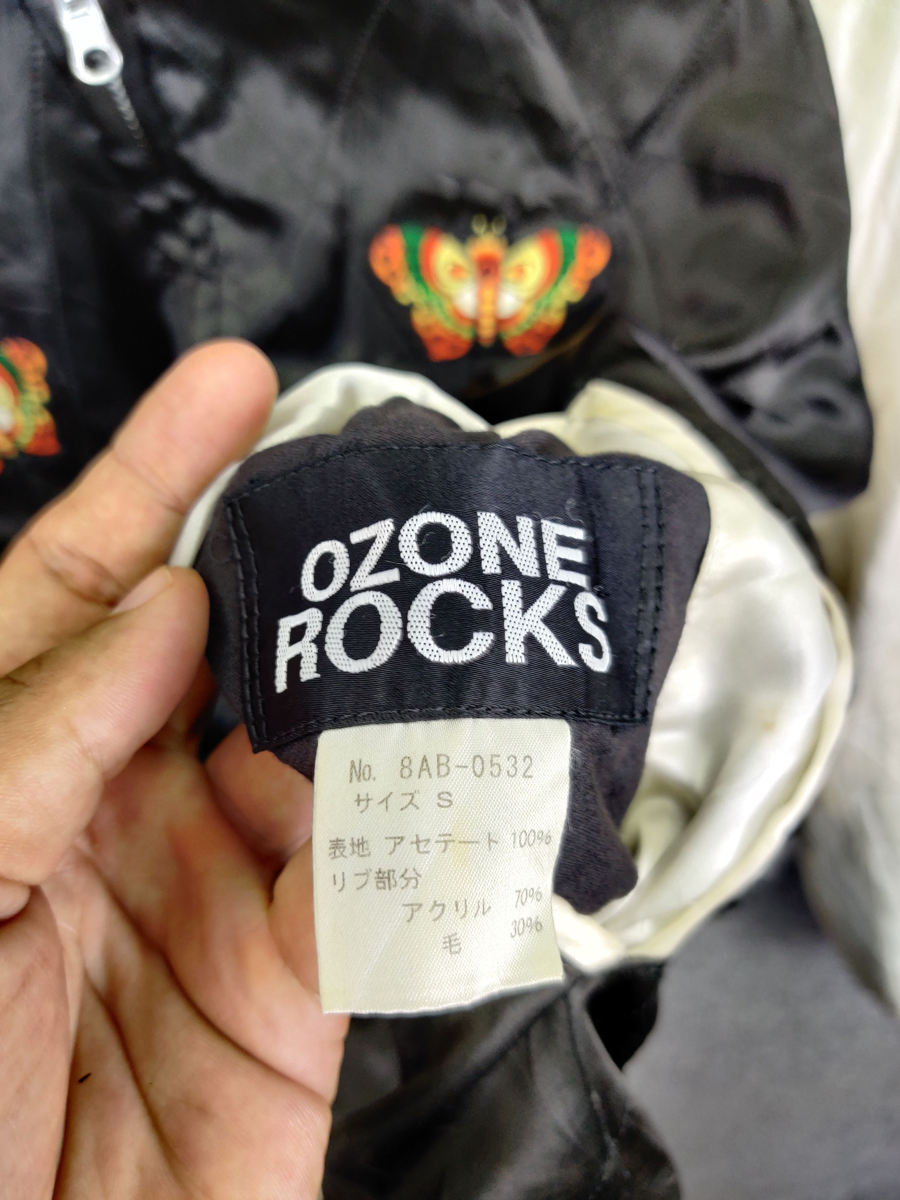 Vintage Vintage Ozone Rocks Reversible Sukajan Jacket Size US S / EU 44-46 / 1 - 12 Thumbnail