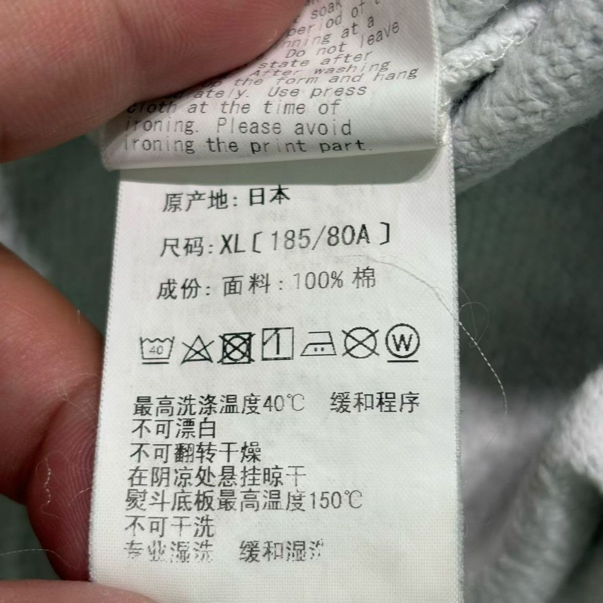 Bape BAPE CAMO SHORT Size US 33 - 7 Thumbnail