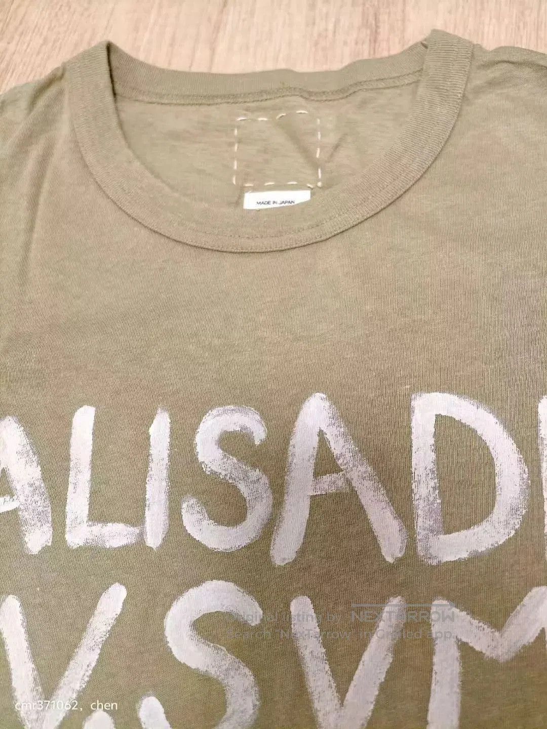 Visvim Green Palisades Graphic Short Sleeve T-Shirt. Size US S / EU 44-46 / 1 - 3 Thumbnail