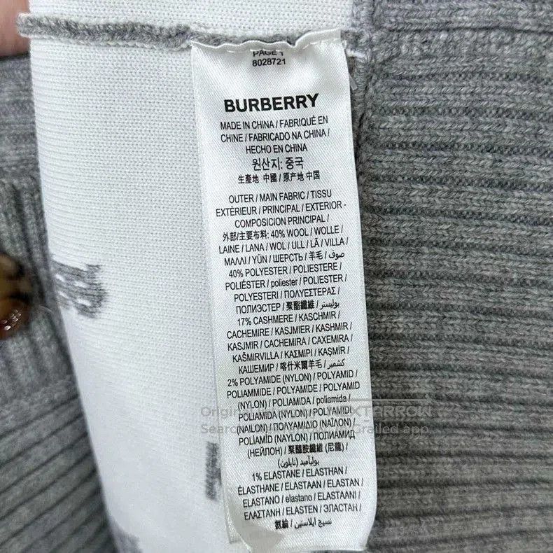 Burberry Burberry Gray Logo Wool Cardigan. Size US L / EU 52-54 / 3 - 5 Thumbnail