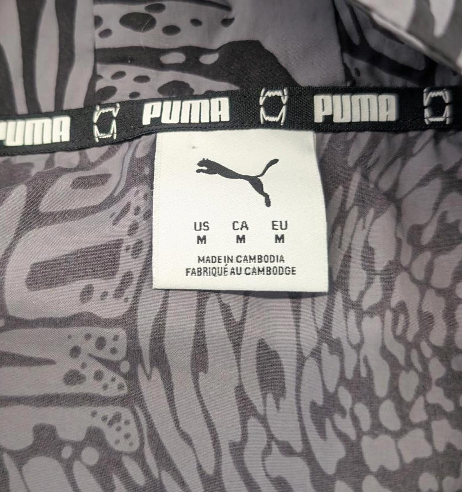 Puma Puma x LaMelo Ball Not From Here Sample Anorack Jacket Size US M / EU 48-50 / 2 - 3 Thumbnail