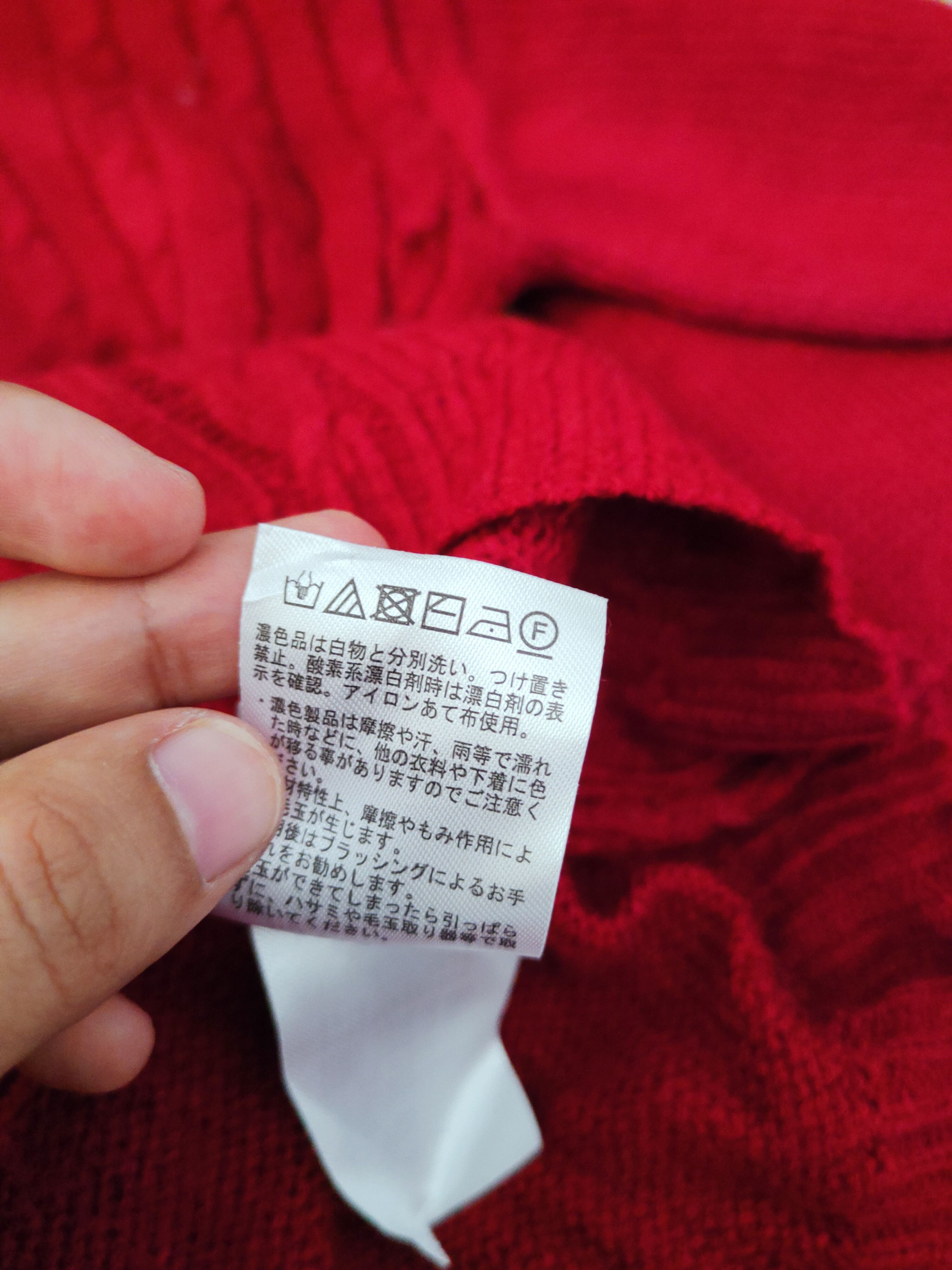 Japanese Brand × Vintage Earth Music & Ecology Red Knitwear Sweatshirts #W346 Size L / US 10 / IT 46 - 10 Thumbnail