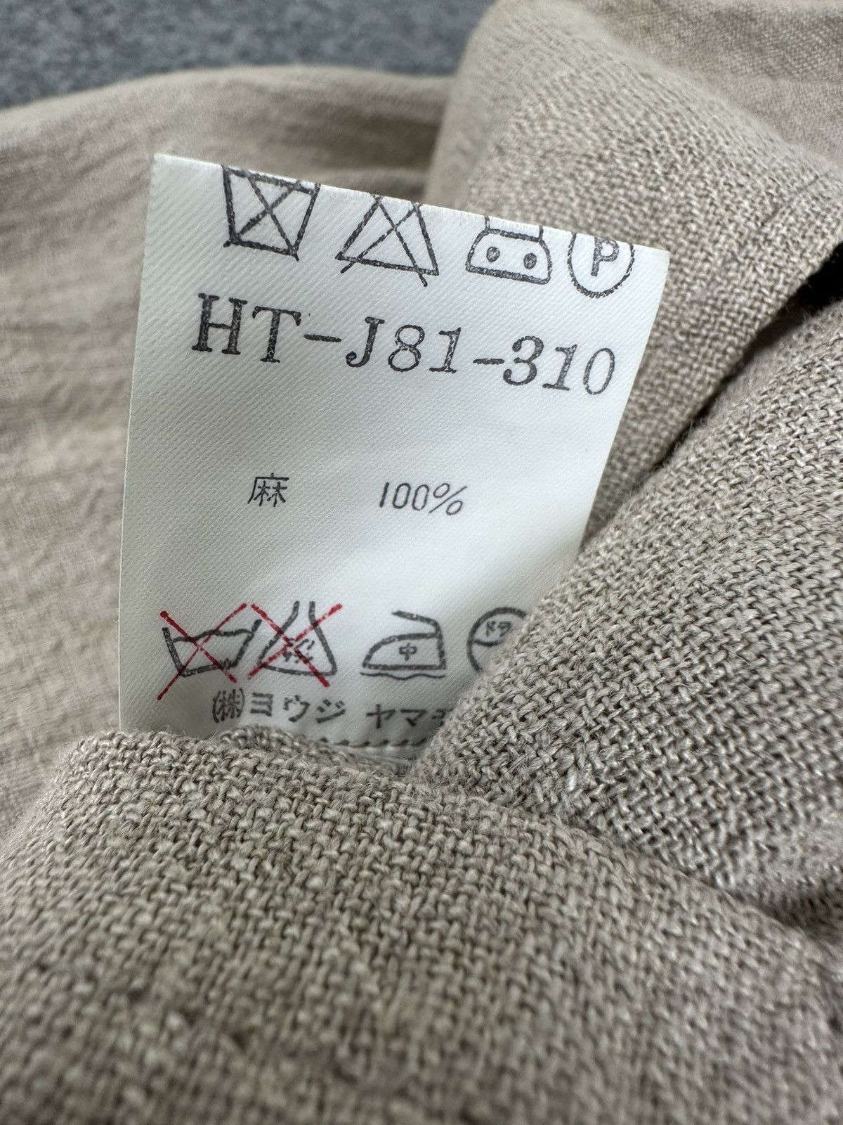 Yohji Yamamoto Yohji Yamamoto Pour Homme - S/S1994 3B Linen Jacket Size US S / EU 44-46 / 1 - 11 Thumbnail