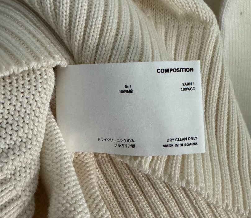 Kiko Kostadinov Kiko Kostadinov 22ss FUTUR PRINTED KNIT | Grailed