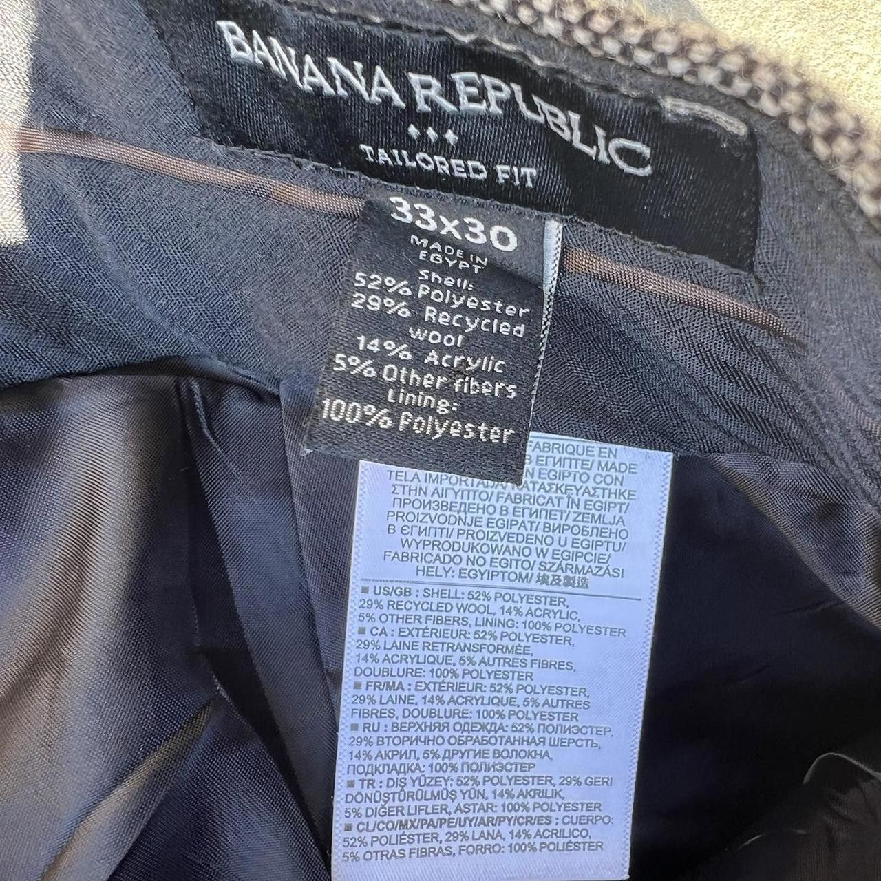 Banana Republic Tan Brown Knit Pattern Trousers Dress Pants Size 42R - 4 Thumbnail
