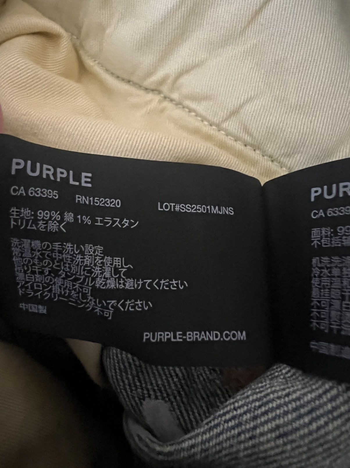 Purple Brand Purple Brand Jeans Men Slim Straight Blue P001 Size 30/32 Size US 30 / EU 46 - 10 Thumbnail