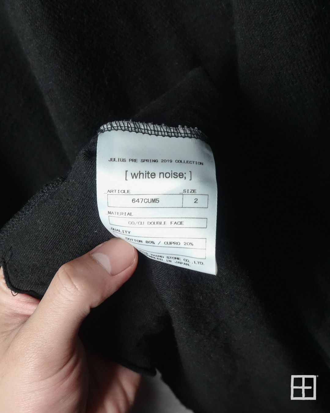 Julius Julius SS19 Distressed Asymmetric Turtleneck Top (647CUM5) Size US M / EU 48-50 / 2 - 3 Thumbnail