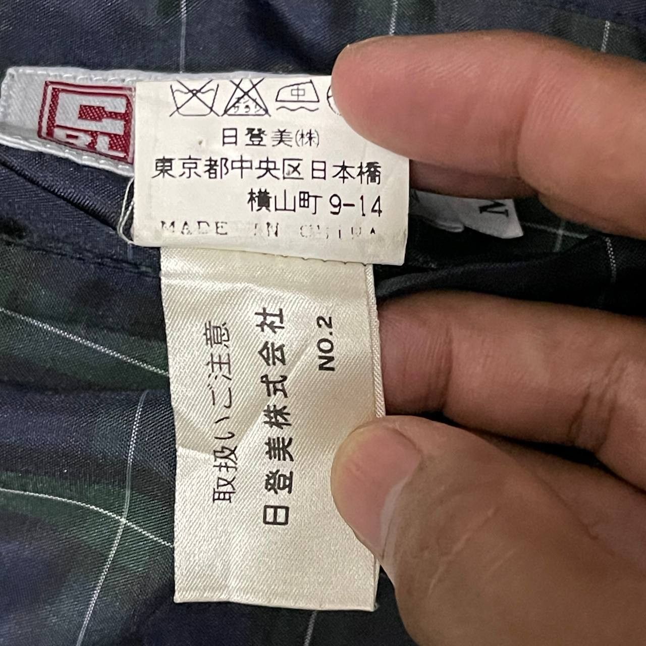Chaps Ralph Lauren Vintage Chaps Ralph Lauren Reversible Jacket Size US M / EU 48-50 / 2 - 16 Thumbnail