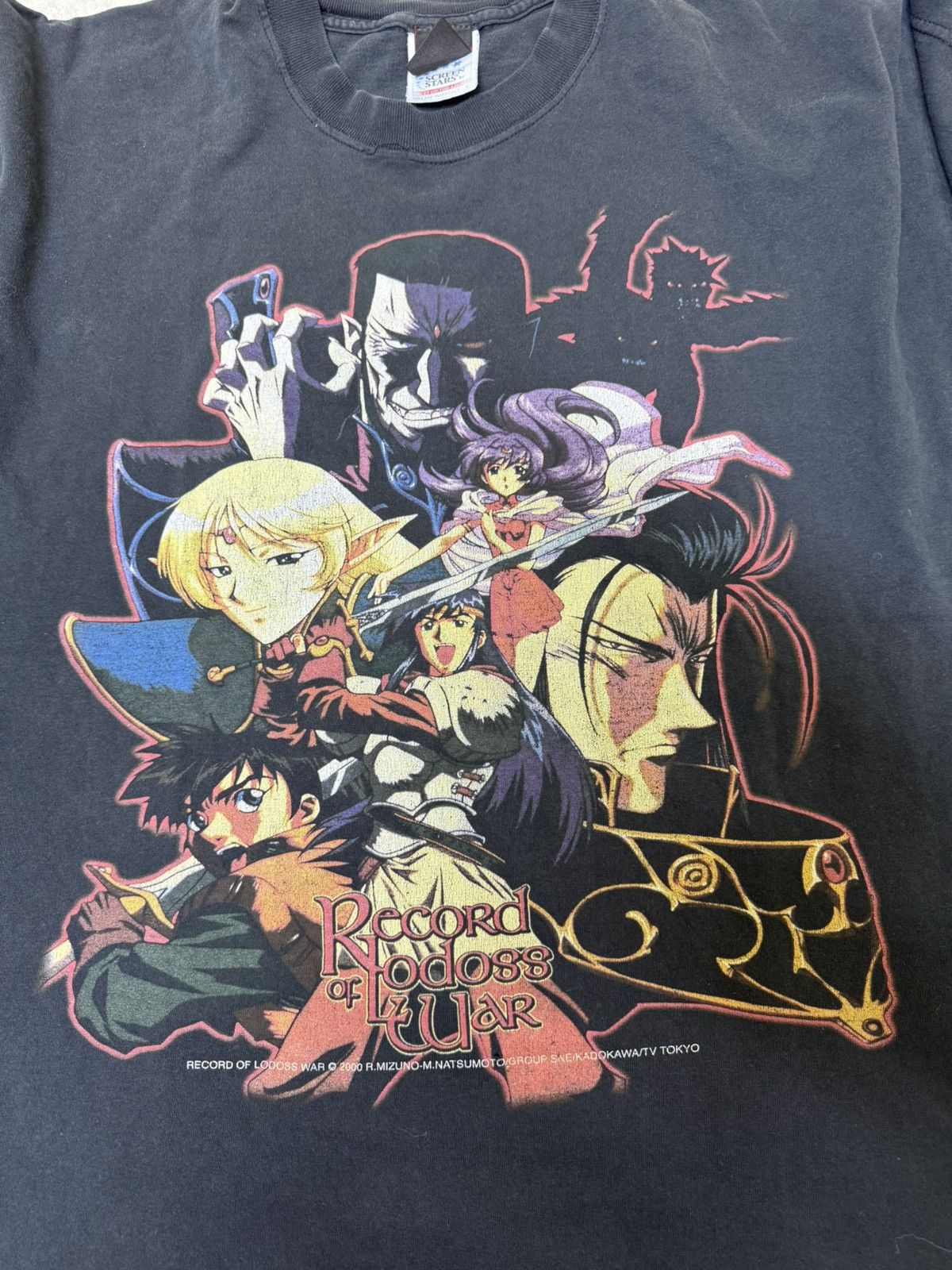 Anime 90’s Record of Lodoss War Super Rare AKIRA Promo Tokyo Size US XL / EU 56 / 4 - 18 Thumbnail