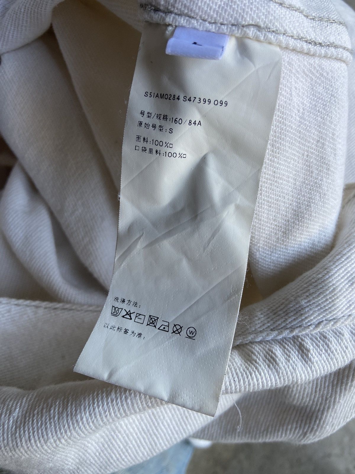 Maison Margiela SS2020 Maison Margiela Off White Denim Oversized Jacket Size US L / EU 52-54 / 3 - 8 Thumbnail