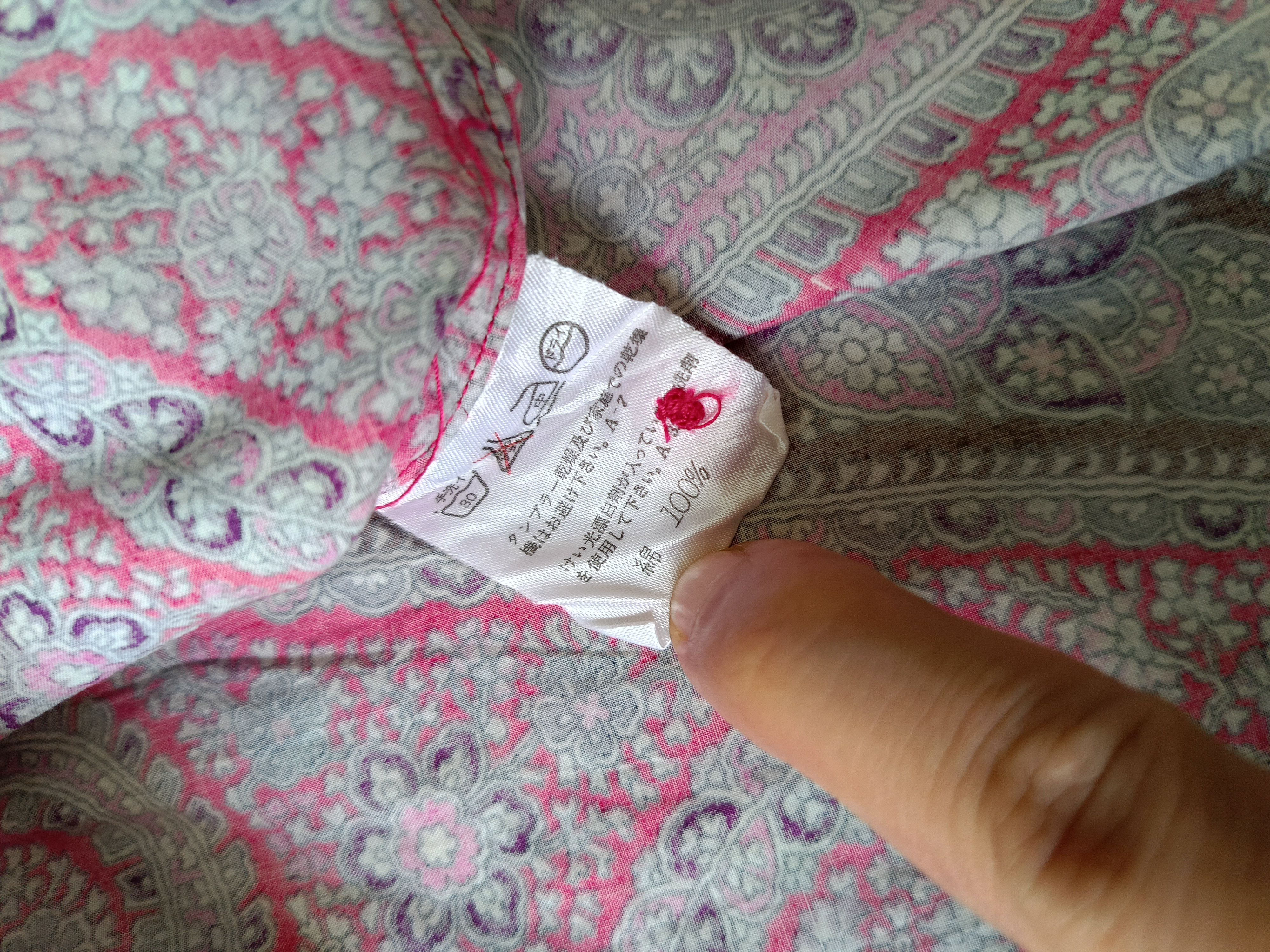 Issey Miyake × Japanese Brand Plantation by Issey Miyake Japan vintage paisley 90s shirt Size US M / EU 48-50 / 2 - 16 Thumbnail
