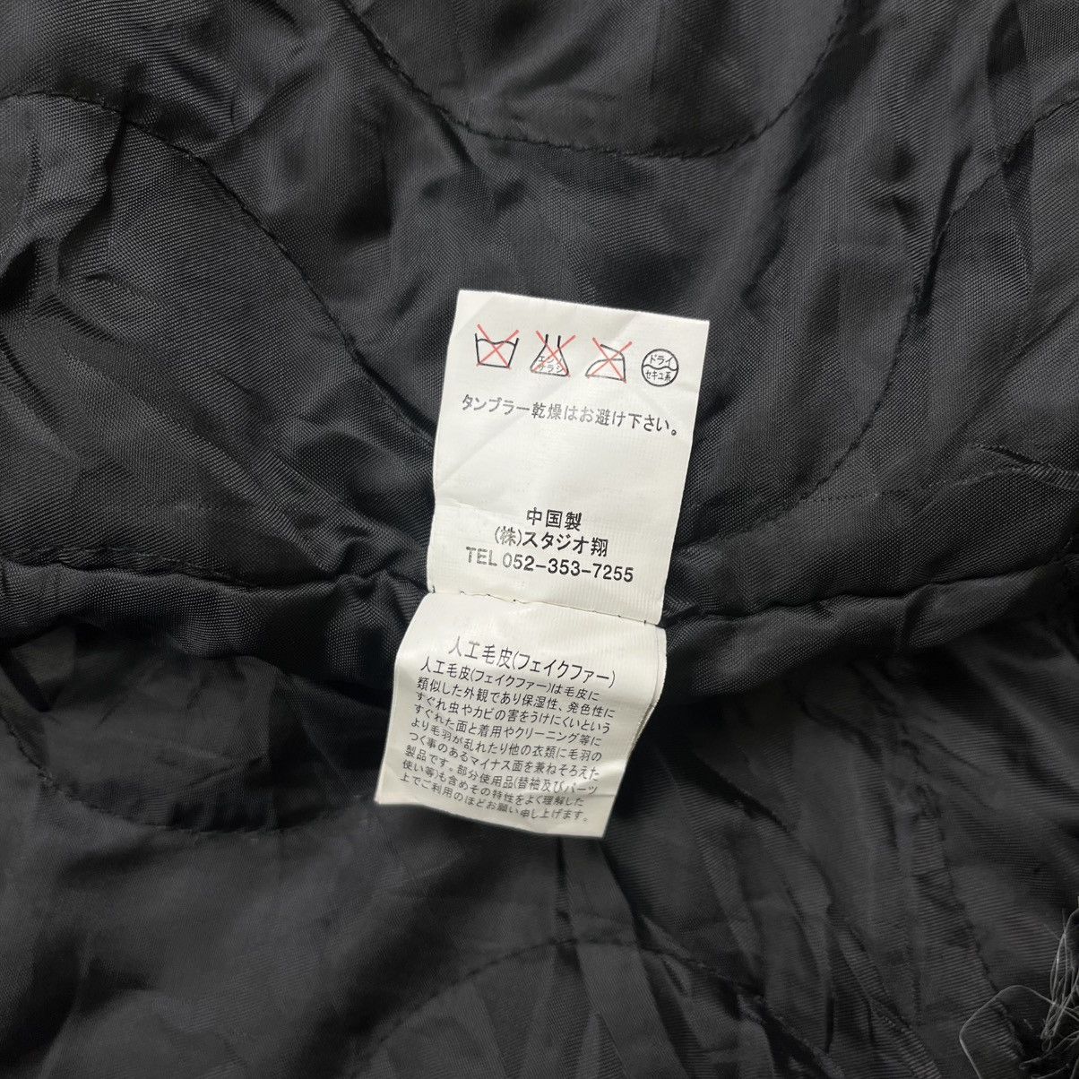 If Six Was Nine Berning sho red blood trim fur coat jacket vkei style Size US L / EU 52-54 / 3 - 12 Thumbnail