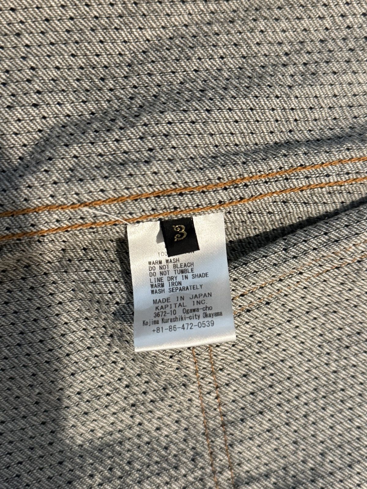 Kapital Kapital Century Denim Type 1 Jacket Size US M / EU 48-50 / 2 - 4 Thumbnail