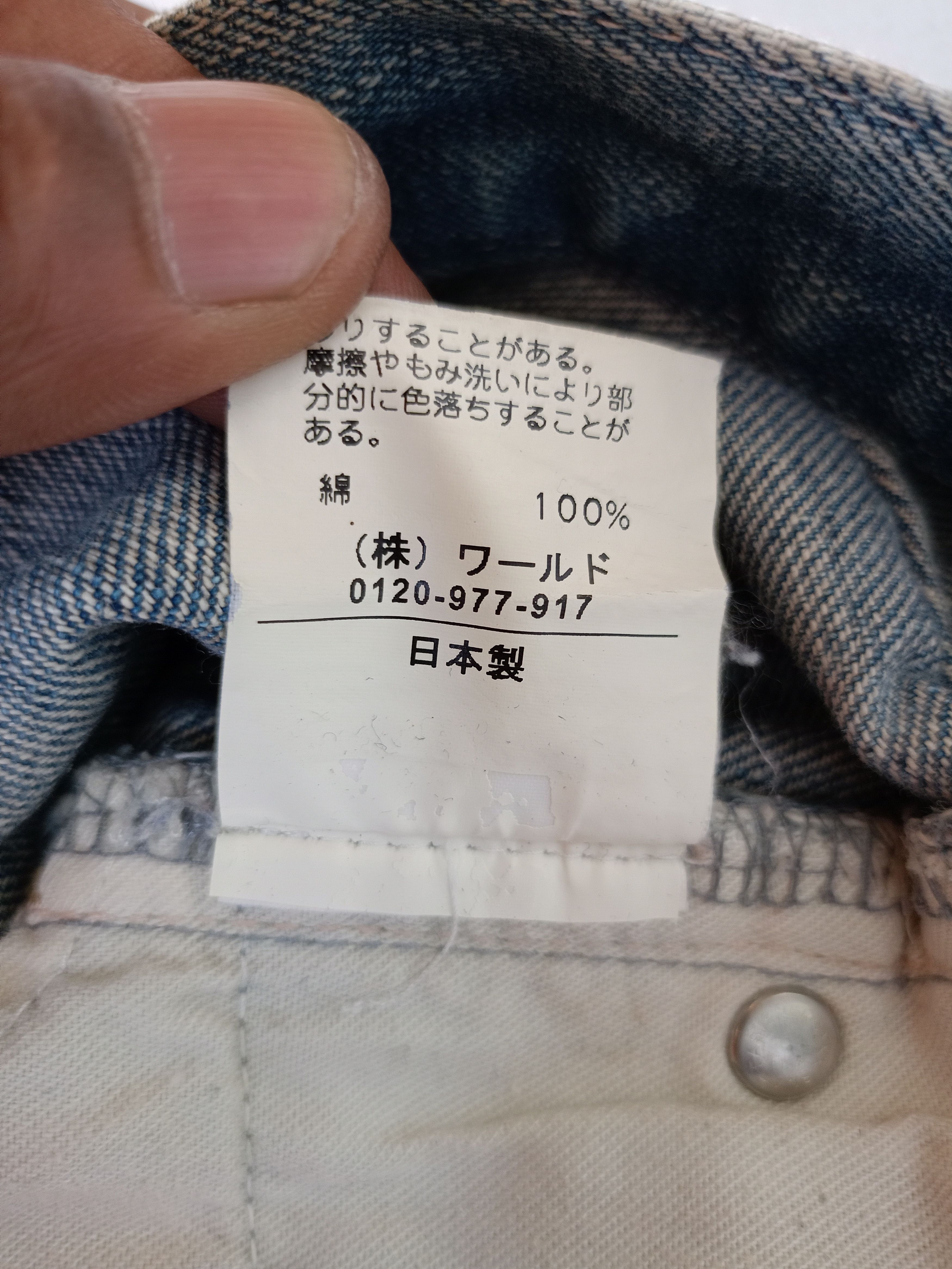 Takeo Kikuchi 2000s Takeo kikuchi stain Distressed denim pants Size US 31 - 11 Thumbnail