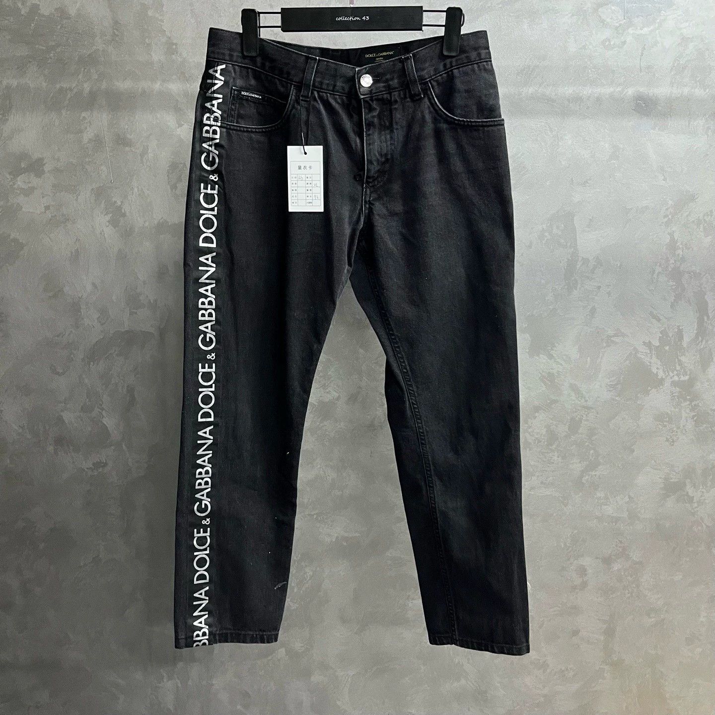 Dolce & Gabbana black patterned casual straight-leg jeans Size US 30 / EU 46 - 1 Thumbnail