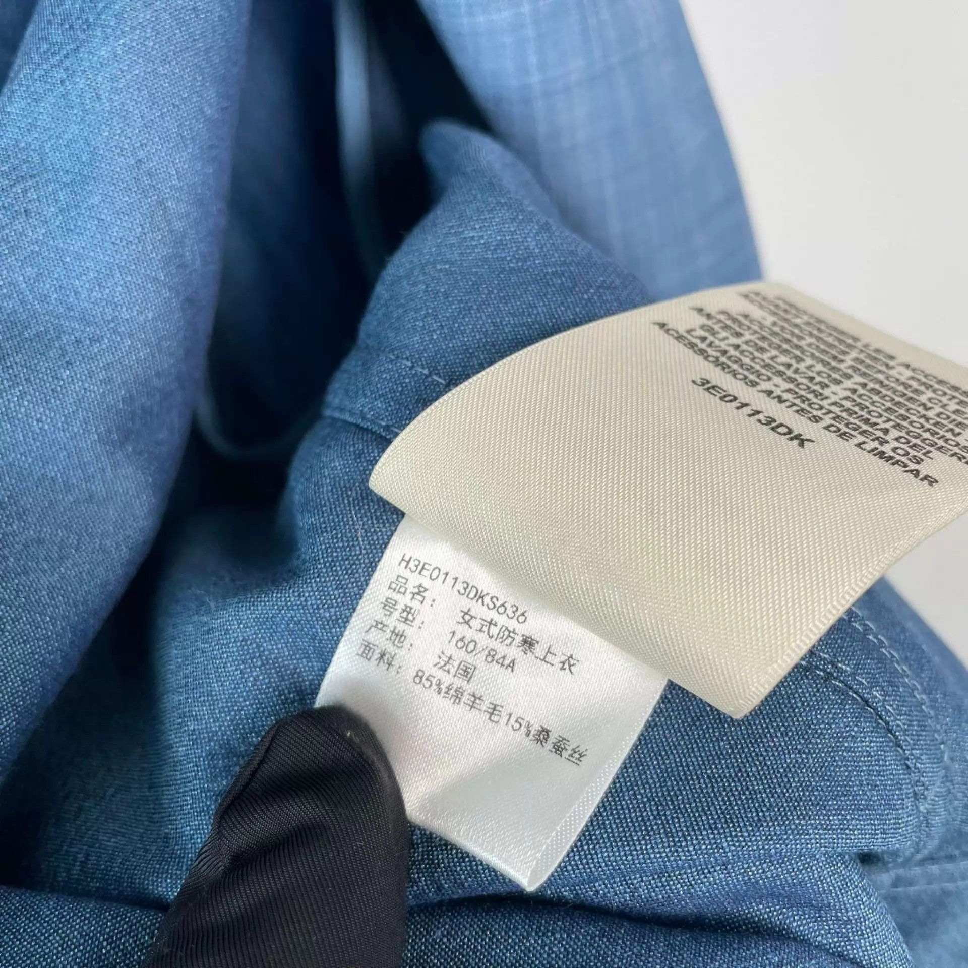 Hermes Hermès Blue Suit Jkt Robe 36/S Size XS / US 0-2 / IT 36-38 - 8 Thumbnail