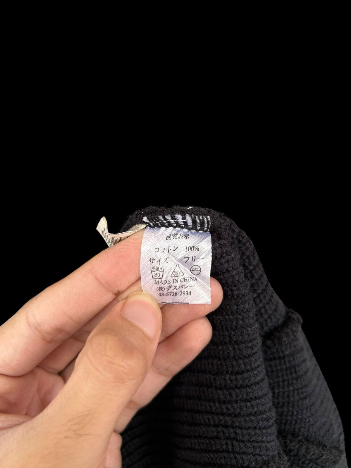Japanese Brand × Kapital × Vintage Vintage Sunfaded I Love New York Rare big Beanie Hats ☠️☠️ Size ONE SIZE - 7 Thumbnail