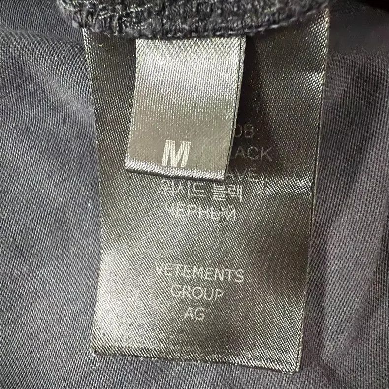 Vetements Vetements 24SS red slogan letter print short-sleeve Size US M / EU 48-50 / 2 - 4 Thumbnail