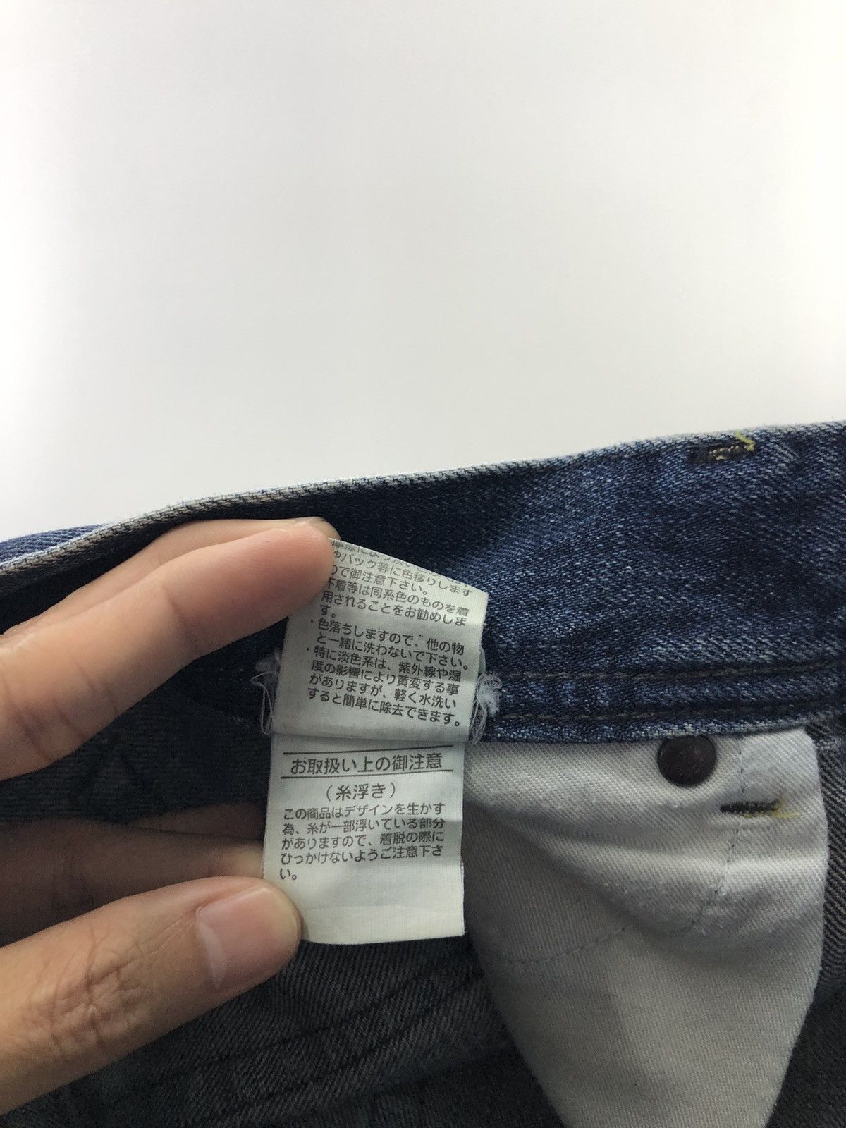 Japanese Brand Rodeo Crowns Low Rise Distressed Faded Blue Jeans Size 28" / US 6 / IT 42 - 24 Thumbnail