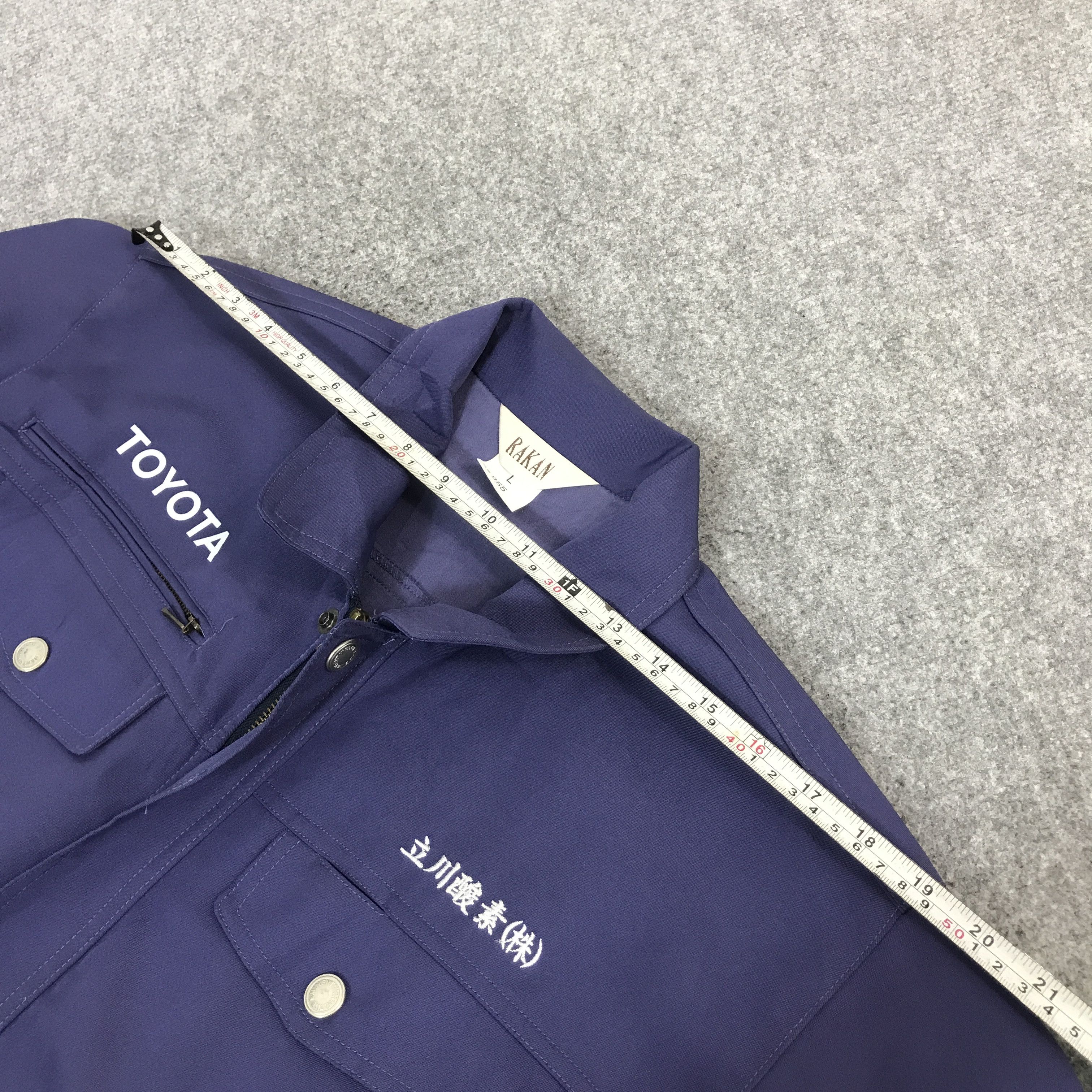 Japanese Brand TOYOTA RACING MOTORSPORT JAPAN CUSTOM JACKET Size US L / EU 52-54 / 3 - 8 Thumbnail