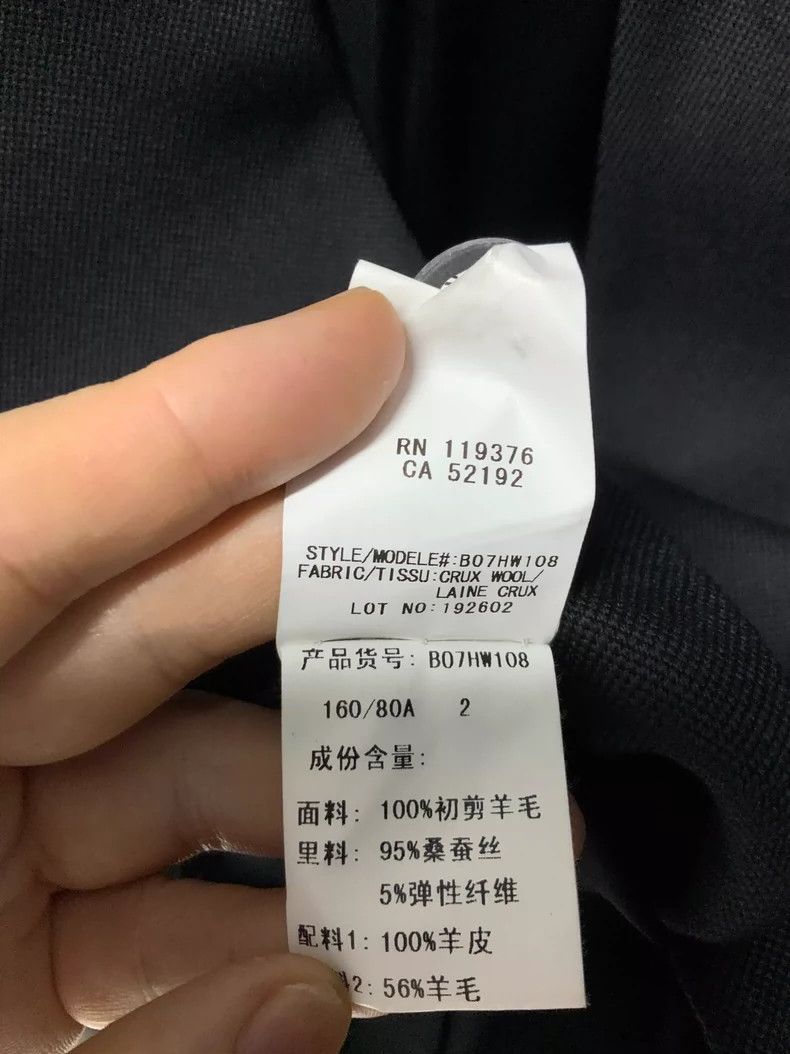 Helmut Lang Helmut Lang size 2Sheepskin stitching blazer 2501-Nextarrow Size 42S - 4 Thumbnail