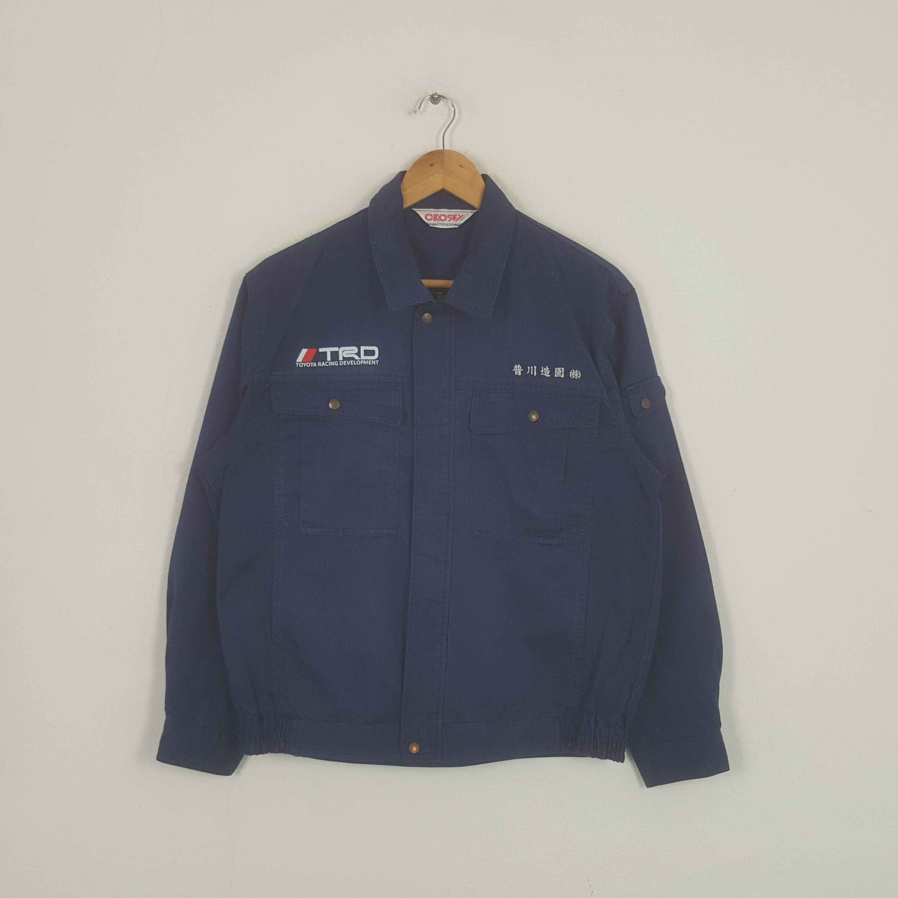 Japanese Brand × Vintage Vintage TRD Toyota Racing Development Custom Art Jacket Size US M / EU 48-50 / 2 - 2 Thumbnail