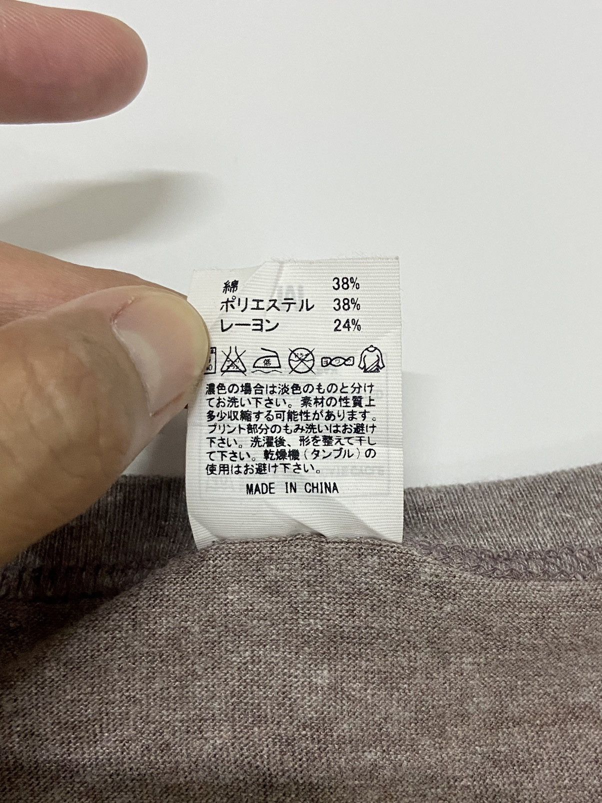 Other TOKYO POWDER INDUSTRIES TEE Size US M / EU 48-50 / 2 - 12 Thumbnail