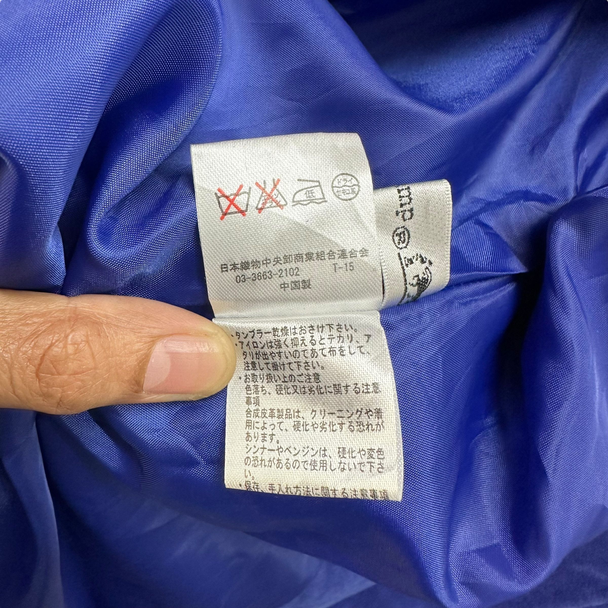 Longchamp LONGCHAMP Stand Collar Blue Button Jacket #A71-1734 Size L / US 10 / IT 46 - 9 Thumbnail