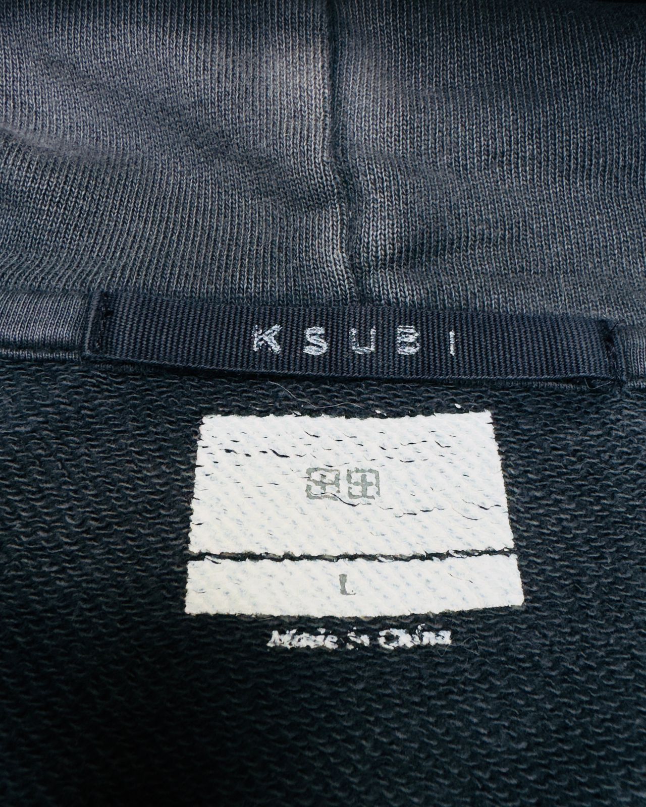 Ksubi KSUBI RITUAL HOODIE Size US L / EU 52-54 / 3 - 9 Thumbnail